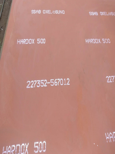 张家川hardox500耐磨钢板